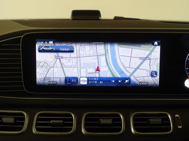 ＧＬＥ ＧＬＥ４５０　ｄ　４ＭＡＴＩＣ　スポーツ　３列シート　Ｂｌｕｅｔｏｏｔｈ接続　ＥＴＣ　ＬＥＤヘッドライト　ＴＶ　アイドリングストップ　クルーズコントロール　コネクテッド機能　サイドカメラ　サンルーフ・ガラスルーフ　シートエアコン（10枚目）