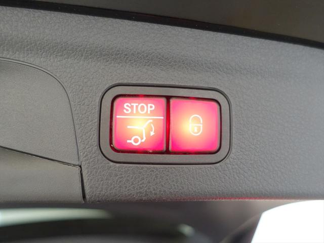 ＧＬＥ ＧＬＥ４５０　ｄ　４ＭＡＴＩＣ　スポーツ　３列シート　Ｂｌｕｅｔｏｏｔｈ接続　ＥＴＣ　ＬＥＤヘッドライト　ＴＶ　アイドリングストップ　クルーズコントロール　コネクテッド機能　サイドカメラ　サンルーフ・ガラスルーフ　シートエアコン（27枚目）