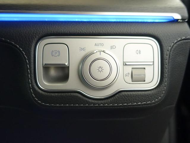 ＧＬＥ ＧＬＥ４５０　ｄ　４ＭＡＴＩＣ　スポーツ　３列シート　Ｂｌｕｅｔｏｏｔｈ接続　ＥＴＣ　ＬＥＤヘッドライト　ＴＶ　アイドリングストップ　クルーズコントロール　コネクテッド機能　サイドカメラ　サンルーフ・ガラスルーフ　シートエアコン（30枚目）