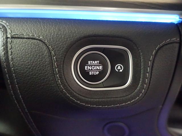 ＧＬＥ ＧＬＥ４５０　ｄ　４ＭＡＴＩＣ　スポーツ　３列シート　Ｂｌｕｅｔｏｏｔｈ接続　ＥＴＣ　ＬＥＤヘッドライト　ＴＶ　アイドリングストップ　クルーズコントロール　コネクテッド機能　サイドカメラ　サンルーフ・ガラスルーフ　シートエアコン（31枚目）
