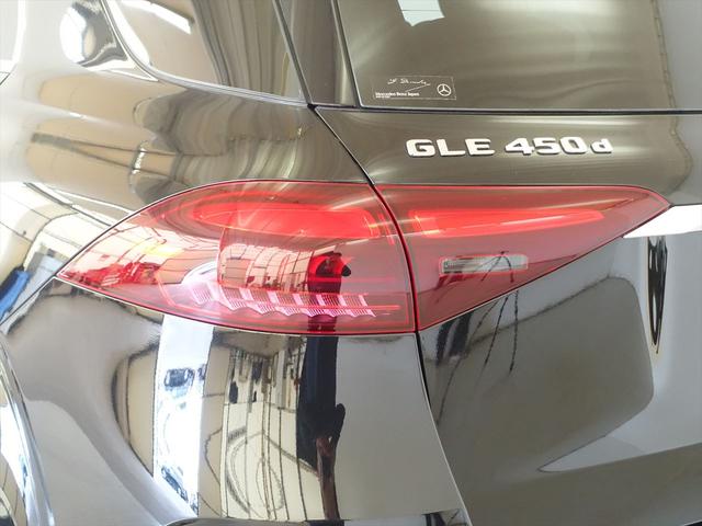 ＧＬＥ ＧＬＥ４５０　ｄ　４ＭＡＴＩＣ　スポーツ　３列シート　Ｂｌｕｅｔｏｏｔｈ接続　ＥＴＣ　ＬＥＤヘッドライト　ＴＶ　アイドリングストップ　クルーズコントロール　コネクテッド機能　サイドカメラ　サンルーフ・ガラスルーフ　シートエアコン（32枚目）