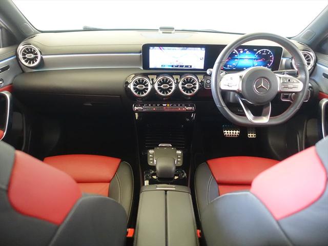 Ａクラス Ａ１８０　スタイル　ＡＭＧライン　ＡＭＧレザーエクスクルーシブパッケージ　レーダーセーフティパッケージ　ナビゲーションパッケージ　Ｂｌｕｅｔｏｏｔｈ接続　ＥＴＣ　ＬＥＤヘッドライト　ＴＶ　アイドリングストップ　クルーズコントロール（12枚目）