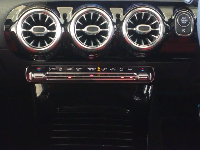 Ａクラス Ａ１８０　スタイル　ＡＭＧライン　ＡＭＧレザーエクスクルーシブパッケージ　レーダーセーフティパッケージ　ナビゲーションパッケージ　Ｂｌｕｅｔｏｏｔｈ接続　ＥＴＣ　ＬＥＤヘッドライト　ＴＶ　アイドリングストップ　クルーズコントロール（13枚目）