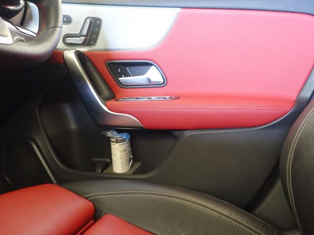 Ａクラス Ａ１８０　スタイル　ＡＭＧライン　ＡＭＧレザーエクスクルーシブパッケージ　レーダーセーフティパッケージ　ナビゲーションパッケージ　Ｂｌｕｅｔｏｏｔｈ接続　ＥＴＣ　ＬＥＤヘッドライト　ＴＶ　アイドリングストップ　クルーズコントロール（15枚目）