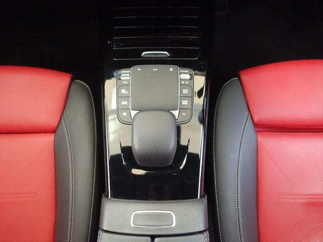 Ａクラス Ａ１８０　スタイル　ＡＭＧライン　ＡＭＧレザーエクスクルーシブパッケージ　レーダーセーフティパッケージ　ナビゲーションパッケージ　Ｂｌｕｅｔｏｏｔｈ接続　ＥＴＣ　ＬＥＤヘッドライト　ＴＶ　アイドリングストップ　クルーズコントロール（16枚目）