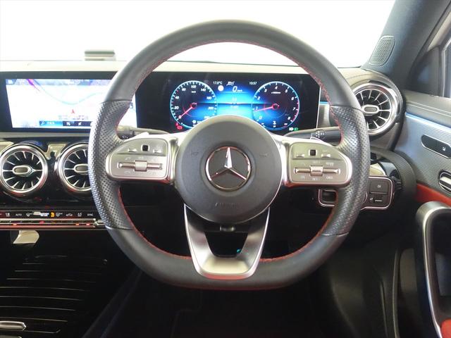 Ａクラス Ａ１８０　スタイル　ＡＭＧライン　ＡＭＧレザーエクスクルーシブパッケージ　レーダーセーフティパッケージ　ナビゲーションパッケージ　Ｂｌｕｅｔｏｏｔｈ接続　ＥＴＣ　ＬＥＤヘッドライト　ＴＶ　アイドリングストップ　クルーズコントロール（17枚目）
