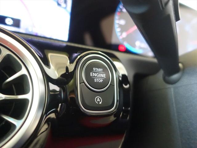 Ａクラス Ａ１８０　スタイル　ＡＭＧライン　ＡＭＧレザーエクスクルーシブパッケージ　レーダーセーフティパッケージ　ナビゲーションパッケージ　Ｂｌｕｅｔｏｏｔｈ接続　ＥＴＣ　ＬＥＤヘッドライト　ＴＶ　アイドリングストップ　クルーズコントロール（29枚目）