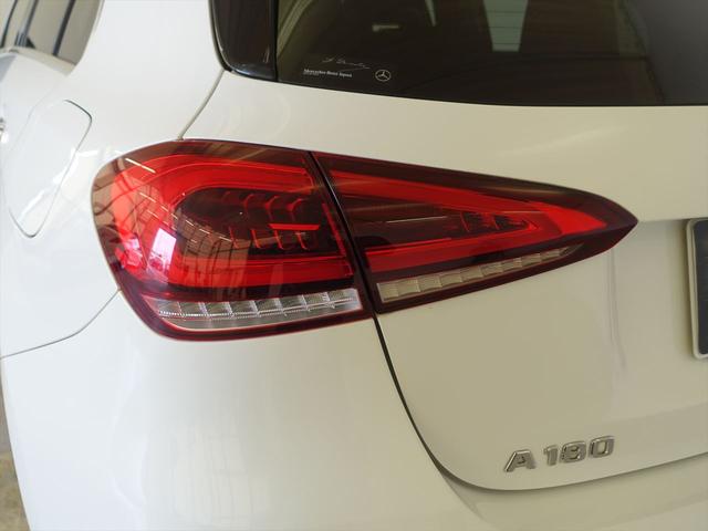Ａクラス Ａ１８０　スタイル　ＡＭＧライン　ＡＭＧレザーエクスクルーシブパッケージ　レーダーセーフティパッケージ　ナビゲーションパッケージ　Ｂｌｕｅｔｏｏｔｈ接続　ＥＴＣ　ＬＥＤヘッドライト　ＴＶ　アイドリングストップ　クルーズコントロール（30枚目）