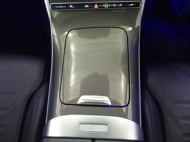 Ｃクラスステーションワゴン Ｃ２００　ステーションワゴン　アバンギャルド　ＡＭＧラインパッケージ　レザーエクスクルーシブパッケージ　Ｂｌｕｅｔｏｏｔｈ接続　ＥＴＣ　ＬＥＤヘッドライト　ＴＶ　アイドリングストップ　クルーズコントロール　コネクテッド機能　サイドカメラ（16枚目）