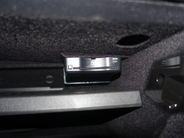 Ｃクラスステーションワゴン Ｃ２００　ステーションワゴン　アバンギャルド　ＡＭＧラインパッケージ　レザーエクスクルーシブパッケージ　Ｂｌｕｅｔｏｏｔｈ接続　ＥＴＣ　ＬＥＤヘッドライト　ＴＶ　アイドリングストップ　クルーズコントロール　コネクテッド機能　サイドカメラ（21枚目）