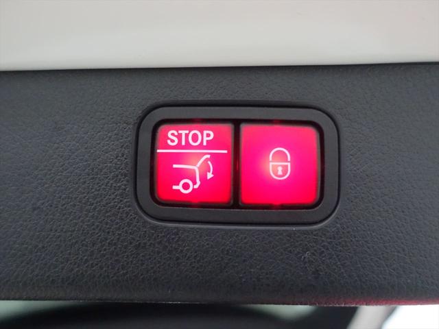 Ｃクラスステーションワゴン Ｃ２００　ステーションワゴン　アバンギャルド　ＡＭＧラインパッケージ　レザーエクスクルーシブパッケージ　Ｂｌｕｅｔｏｏｔｈ接続　ＥＴＣ　ＬＥＤヘッドライト　ＴＶ　アイドリングストップ　クルーズコントロール　コネクテッド機能　サイドカメラ（26枚目）