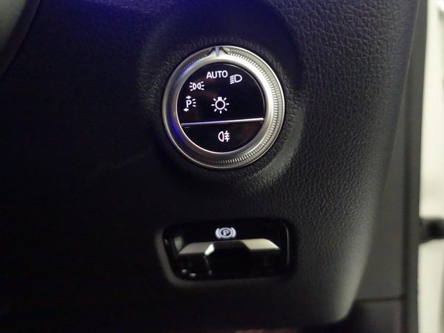 Ｃクラスステーションワゴン Ｃ２００　ステーションワゴン　アバンギャルド　ＡＭＧラインパッケージ　レザーエクスクルーシブパッケージ　Ｂｌｕｅｔｏｏｔｈ接続　ＥＴＣ　ＬＥＤヘッドライト　ＴＶ　アイドリングストップ　クルーズコントロール　コネクテッド機能　サイドカメラ（29枚目）