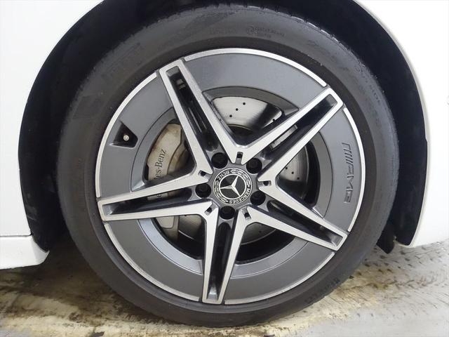 Ｃクラスステーションワゴン Ｃ２００　ステーションワゴン　アバンギャルド　ＡＭＧラインパッケージ　レザーエクスクルーシブパッケージ　Ｂｌｕｅｔｏｏｔｈ接続　ＥＴＣ　ＬＥＤヘッドライト　ＴＶ　アイドリングストップ　クルーズコントロール　コネクテッド機能　サイドカメラ（35枚目）