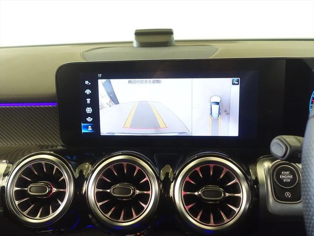 ＧＬＢ ＧＬＢ２００　ｄ　４ＭＡＴＩＣ　ＡＭＧライン　ナビゲーションパッケージ　３列シート　Ｂｌｕｅｔｏｏｔｈ接続　ＥＴＣ　ＬＥＤヘッドライト　ＴＶ　アイドリングストップ　クルーズコントロール　コネクテッド機能　サイドカメラ　シートヒーター（11枚目）