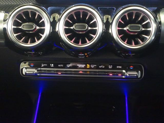 ＧＬＢ ＧＬＢ２００　ｄ　４ＭＡＴＩＣ　ＡＭＧライン　ナビゲーションパッケージ　３列シート　Ｂｌｕｅｔｏｏｔｈ接続　ＥＴＣ　ＬＥＤヘッドライト　ＴＶ　アイドリングストップ　クルーズコントロール　コネクテッド機能　サイドカメラ　シートヒーター（13枚目）