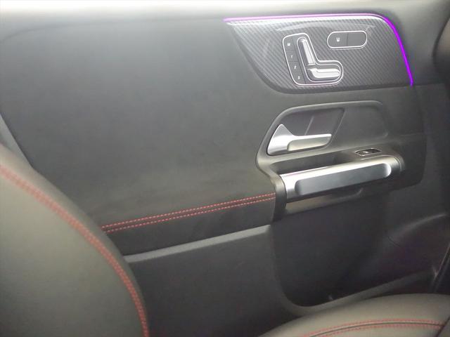 ＧＬＢ ＧＬＢ２００　ｄ　４ＭＡＴＩＣ　ＡＭＧライン　ナビゲーションパッケージ　３列シート　Ｂｌｕｅｔｏｏｔｈ接続　ＥＴＣ　ＬＥＤヘッドライト　ＴＶ　アイドリングストップ　クルーズコントロール　コネクテッド機能　サイドカメラ　シートヒーター（14枚目）