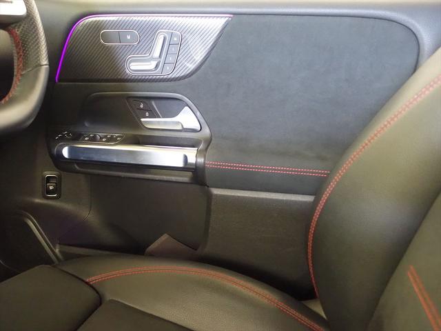 ＧＬＢ ＧＬＢ２００　ｄ　４ＭＡＴＩＣ　ＡＭＧライン　ナビゲーションパッケージ　３列シート　Ｂｌｕｅｔｏｏｔｈ接続　ＥＴＣ　ＬＥＤヘッドライト　ＴＶ　アイドリングストップ　クルーズコントロール　コネクテッド機能　サイドカメラ　シートヒーター（15枚目）