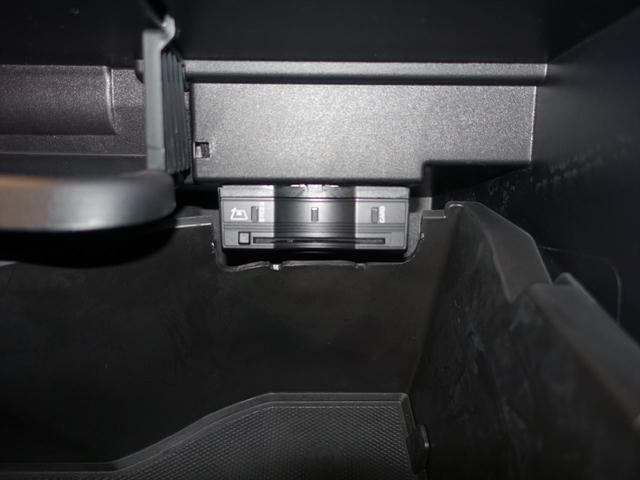 ＧＬＢ ＧＬＢ２００　ｄ　４ＭＡＴＩＣ　ＡＭＧライン　ナビゲーションパッケージ　３列シート　Ｂｌｕｅｔｏｏｔｈ接続　ＥＴＣ　ＬＥＤヘッドライト　ＴＶ　アイドリングストップ　クルーズコントロール　コネクテッド機能　サイドカメラ　シートヒーター（24枚目）