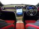 Ｃ４３　４ＭＡＴＩＣ　ステーションワゴン　Ｂｌｕｅｔｏｏｔｈ接続　ＥＴＣ　ＬＥＤヘッドライト　ＴＶ　アイドリングストップ　クルーズコントロール　コネクテッド機能　サイドカメラ　サンルーフ・ガラスルーフ　シートエアコン　シートヒーター（13枚目）