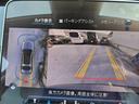 Ｓ５００　４ＭＡＴＩＣ　ロング　ＡＭＧラインパッケージ　ドライバーズパッケージ　Ｂｌｕｅｔｏｏｔｈ接続　ＥＴＣ　ＬＥＤヘッドライト　ＴＶ　アイドリングストップ　クルーズコントロール　コネクテッド機能　サイドカメラ（29枚目）