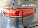 ＧＬＢ２００　ｄ　４ＭＡＴＩＣ　ＡＭＧライン　ナビゲーションパッケージ　３列シート　Ｂｌｕｅｔｏｏｔｈ接続　ＥＴＣ　ＬＥＤヘッドライト　ＴＶ　アイドリングストップ　クルーズコントロール　コネクテッド機能　サイドカメラ　シートヒーター（31枚目）