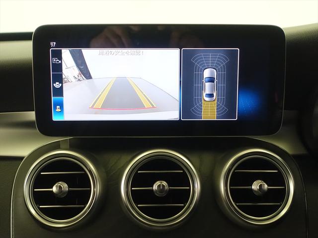 Ｃクラス Ｃ１８０　アバンギャルド　ＡＭＧライン　レーダーセーフティパッケージ　ベーシックパッケージ　Ｂｌｕｅｔｏｏｔｈ接続　ＥＴＣ　ＬＥＤヘッドライト　ＴＶ　アイドリングストップ　クルーズコントロール　シートヒーター　トランクスルー　ナビ（11枚目）