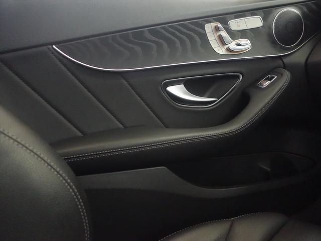 Ｃクラス Ｃ１８０　アバンギャルド　ＡＭＧライン　レーダーセーフティパッケージ　ベーシックパッケージ　Ｂｌｕｅｔｏｏｔｈ接続　ＥＴＣ　ＬＥＤヘッドライト　ＴＶ　アイドリングストップ　クルーズコントロール　シートヒーター　トランクスルー　ナビ（14枚目）