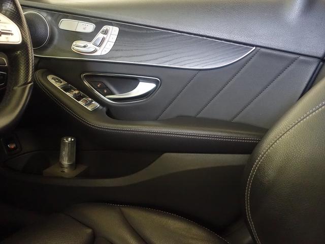 Ｃクラス Ｃ１８０　アバンギャルド　ＡＭＧライン　レーダーセーフティパッケージ　ベーシックパッケージ　Ｂｌｕｅｔｏｏｔｈ接続　ＥＴＣ　ＬＥＤヘッドライト　ＴＶ　アイドリングストップ　クルーズコントロール　シートヒーター　トランクスルー　ナビ（15枚目）