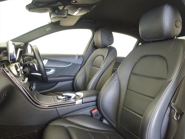 Ｃクラス Ｃ１８０　アバンギャルド　ＡＭＧライン　レーダーセーフティパッケージ　ベーシックパッケージ　Ｂｌｕｅｔｏｏｔｈ接続　ＥＴＣ　ＬＥＤヘッドライト　ＴＶ　アイドリングストップ　クルーズコントロール　シートヒーター　トランクスルー　ナビ（18枚目）