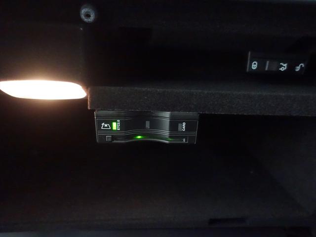 Ｃクラス Ｃ１８０　アバンギャルド　ＡＭＧライン　レーダーセーフティパッケージ　ベーシックパッケージ　Ｂｌｕｅｔｏｏｔｈ接続　ＥＴＣ　ＬＥＤヘッドライト　ＴＶ　アイドリングストップ　クルーズコントロール　シートヒーター　トランクスルー　ナビ（21枚目）