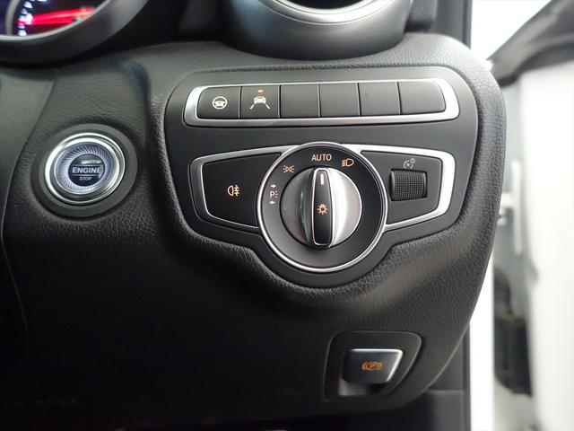 Ｃクラス Ｃ１８０　アバンギャルド　ＡＭＧライン　レーダーセーフティパッケージ　ベーシックパッケージ　Ｂｌｕｅｔｏｏｔｈ接続　ＥＴＣ　ＬＥＤヘッドライト　ＴＶ　アイドリングストップ　クルーズコントロール　シートヒーター　トランクスルー　ナビ（27枚目）