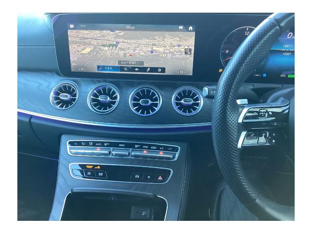 Eクラス E200 クーペ スポーツ レザーパッケージ(9枚目)