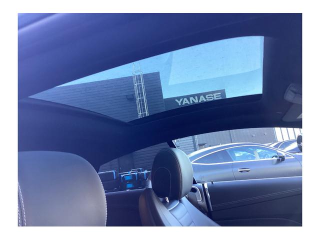 Eクラス E200 クーペ スポーツ レザーパッケージ(10枚目)