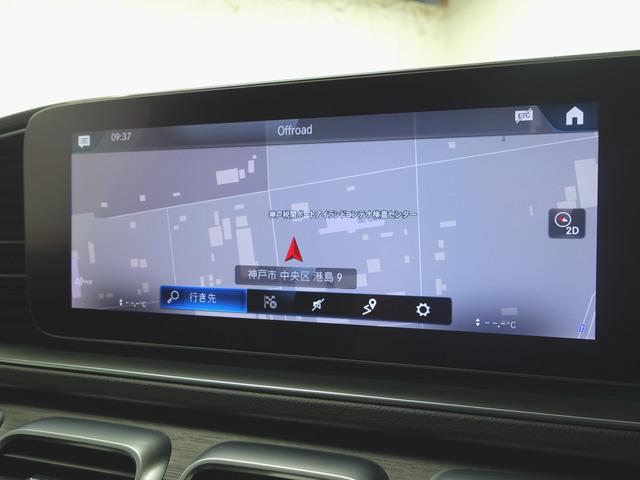 ＧＬＥ ＧＬＥ４００　ｄ　４マチック　スポーツ　３列シート　Ｂｌｕｅｔｏｏｔｈ接続　ＥＴＣ　ＬＥＤヘッドライト　ＴＶ　アイドリングストップ　クルーズコントロール　コネクテッド機能　サイドカメラ　サンルーフ・ガラスルーフ　シートエアコン（16枚目）