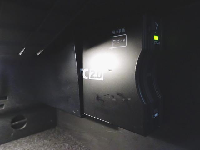 Ａクラス Ａ１８０　スタイル　レーダーセーフティーパッケージ　ナビゲーションパッケージ　Ｂｌｕｅｔｏｏｔｈ接続　ＥＴＣ　ＬＥＤヘッドライト　ＴＶ　アイドリングストップ　クルーズコントロール　コネクテッド機能　シートヒーター（10枚目）