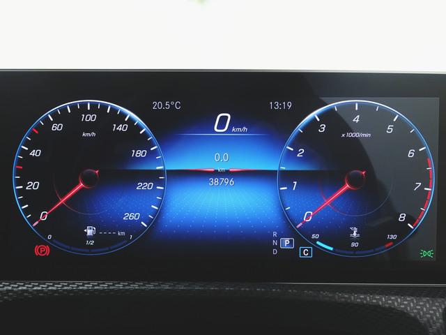 Ａクラス Ａ１８０　スタイル　レーダーセーフティーパッケージ　ナビゲーションパッケージ　Ｂｌｕｅｔｏｏｔｈ接続　ＥＴＣ　ＬＥＤヘッドライト　ＴＶ　アイドリングストップ　クルーズコントロール　コネクテッド機能　シートヒーター（14枚目）