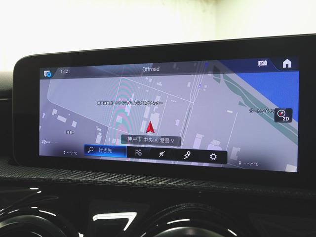 Ａクラス Ａ１８０　スタイル　レーダーセーフティーパッケージ　ナビゲーションパッケージ　Ｂｌｕｅｔｏｏｔｈ接続　ＥＴＣ　ＬＥＤヘッドライト　ＴＶ　アイドリングストップ　クルーズコントロール　コネクテッド機能　シートヒーター（16枚目）