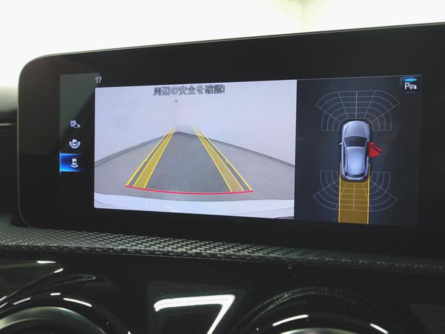 Ａクラス Ａ１８０　スタイル　レーダーセーフティーパッケージ　ナビゲーションパッケージ　Ｂｌｕｅｔｏｏｔｈ接続　ＥＴＣ　ＬＥＤヘッドライト　ＴＶ　アイドリングストップ　クルーズコントロール　コネクテッド機能　シートヒーター（17枚目）