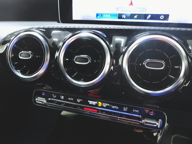 Ａクラス Ａ１８０　スタイル　レーダーセーフティーパッケージ　ナビゲーションパッケージ　Ｂｌｕｅｔｏｏｔｈ接続　ＥＴＣ　ＬＥＤヘッドライト　ＴＶ　アイドリングストップ　クルーズコントロール　コネクテッド機能　シートヒーター（18枚目）