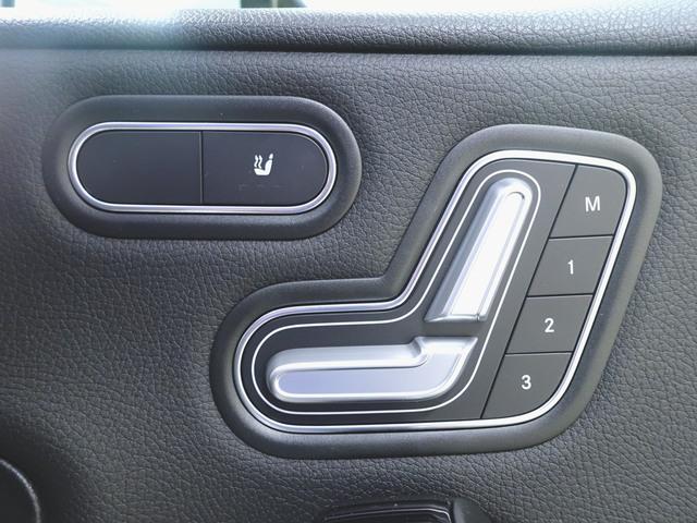 Ａクラス Ａ１８０　スタイル　レーダーセーフティーパッケージ　ナビゲーションパッケージ　Ｂｌｕｅｔｏｏｔｈ接続　ＥＴＣ　ＬＥＤヘッドライト　ＴＶ　アイドリングストップ　クルーズコントロール　コネクテッド機能　シートヒーター（21枚目）