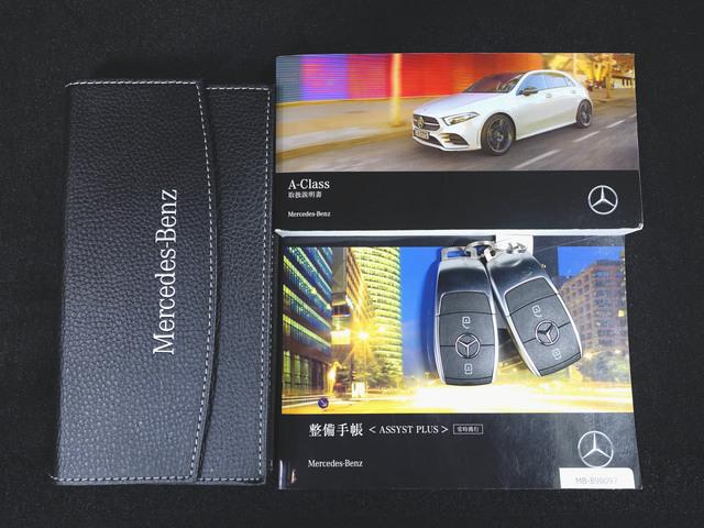 Ａクラス Ａ１８０　スタイル　レーダーセーフティーパッケージ　ナビゲーションパッケージ　Ｂｌｕｅｔｏｏｔｈ接続　ＥＴＣ　ＬＥＤヘッドライト　ＴＶ　アイドリングストップ　クルーズコントロール　コネクテッド機能　シートヒーター（26枚目）