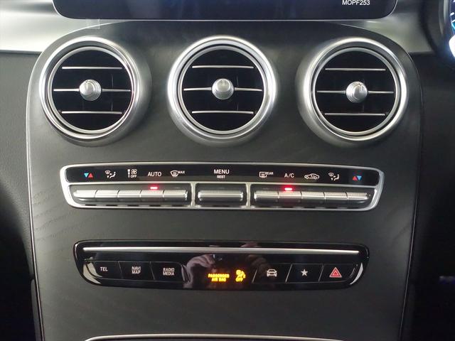 ＧＬＣ ＧＬＣ３００　４ＭＡＴＩＣ　クーペ　ＡＭＧライン　Ｂｌｕｅｔｏｏｔｈ接続　ＥＴＣ　ＬＥＤヘッドライト　ＴＶ　アイドリングストップ　クルーズコントロール　コネクテッド機能　サイドカメラ　サンルーフ・ガラスルーフ　シートヒーター　トランクスルー　ナビ（13枚目）