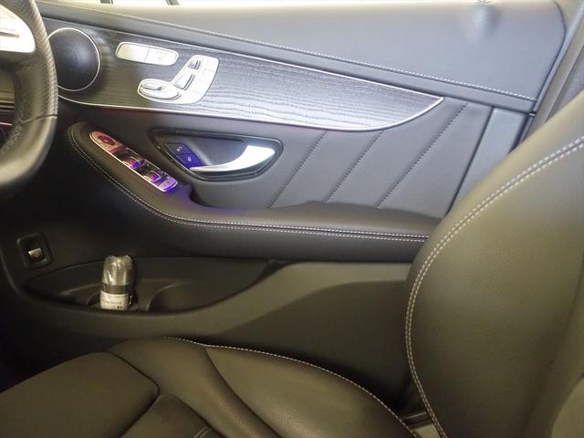 ＧＬＣ ＧＬＣ３００　４ＭＡＴＩＣ　クーペ　ＡＭＧライン　Ｂｌｕｅｔｏｏｔｈ接続　ＥＴＣ　ＬＥＤヘッドライト　ＴＶ　アイドリングストップ　クルーズコントロール　コネクテッド機能　サイドカメラ　サンルーフ・ガラスルーフ　シートヒーター　トランクスルー　ナビ（15枚目）