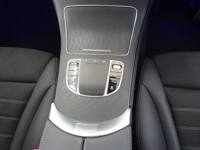 ＧＬＣ ＧＬＣ３００　４ＭＡＴＩＣ　クーペ　ＡＭＧライン　Ｂｌｕｅｔｏｏｔｈ接続　ＥＴＣ　ＬＥＤヘッドライト　ＴＶ　アイドリングストップ　クルーズコントロール　コネクテッド機能　サイドカメラ　サンルーフ・ガラスルーフ　シートヒーター　トランクスルー　ナビ（16枚目）