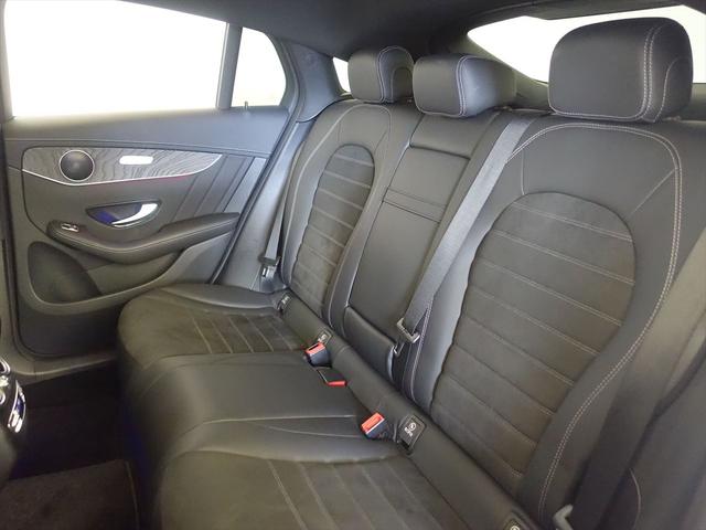 ＧＬＣ ＧＬＣ３００　４ＭＡＴＩＣ　クーペ　ＡＭＧライン　Ｂｌｕｅｔｏｏｔｈ接続　ＥＴＣ　ＬＥＤヘッドライト　ＴＶ　アイドリングストップ　クルーズコントロール　コネクテッド機能　サイドカメラ　サンルーフ・ガラスルーフ　シートヒーター　トランクスルー　ナビ（23枚目）