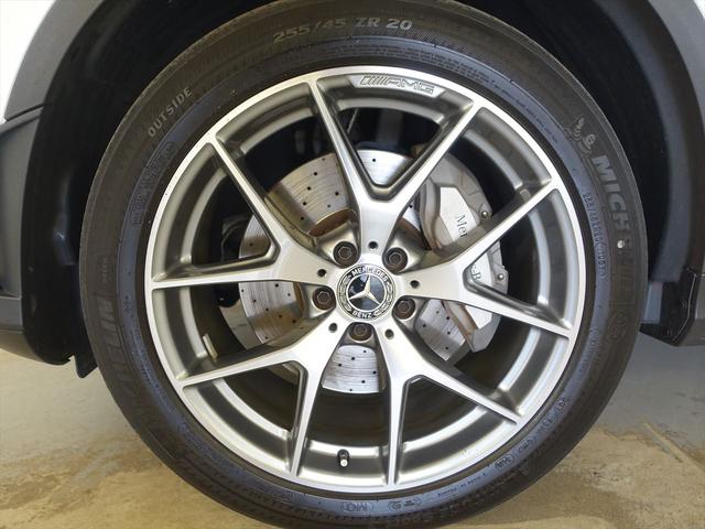 ＧＬＣ ＧＬＣ３００　４ＭＡＴＩＣ　クーペ　ＡＭＧライン　Ｂｌｕｅｔｏｏｔｈ接続　ＥＴＣ　ＬＥＤヘッドライト　ＴＶ　アイドリングストップ　クルーズコントロール　コネクテッド機能　サイドカメラ　サンルーフ・ガラスルーフ　シートヒーター　トランクスルー　ナビ（30枚目）