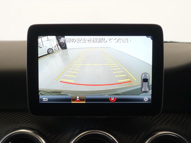 Ａクラス Ａ１８０　スポーツ　レーダーセーフティパッケージ　Ｂｌｕｅｔｏｏｔｈ接続　ＣＤ　ＤＶＤ再生　ＥＴＣ　ＬＥＤヘッドライト　ＴＶ　アイドリングストップ　クルーズコントロール　シートヒーター　トランクスルー　ナビ（11枚目）