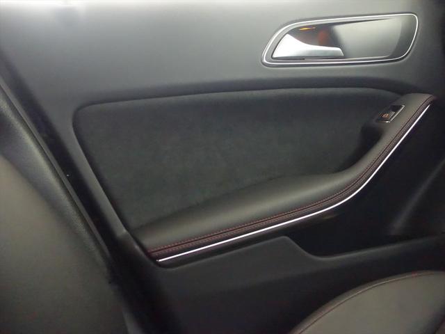 Ａクラス Ａ１８０　スポーツ　レーダーセーフティパッケージ　Ｂｌｕｅｔｏｏｔｈ接続　ＣＤ　ＤＶＤ再生　ＥＴＣ　ＬＥＤヘッドライト　ＴＶ　アイドリングストップ　クルーズコントロール　シートヒーター　トランクスルー　ナビ（14枚目）