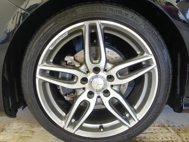 Ａクラス Ａ１８０　スポーツ　レーダーセーフティパッケージ　Ｂｌｕｅｔｏｏｔｈ接続　ＣＤ　ＤＶＤ再生　ＥＴＣ　ＬＥＤヘッドライト　ＴＶ　アイドリングストップ　クルーズコントロール　シートヒーター　トランクスルー　ナビ（30枚目）