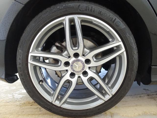 Ａクラス Ａ１８０　スポーツ　レーダーセーフティパッケージ　Ｂｌｕｅｔｏｏｔｈ接続　ＣＤ　ＤＶＤ再生　ＥＴＣ　ＬＥＤヘッドライト　ＴＶ　アイドリングストップ　クルーズコントロール　シートヒーター　トランクスルー　ナビ（32枚目）